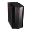acer_nitro_50